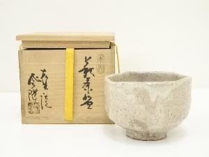 萩焼　松林庵　玉村登陽造　茶碗（共箱）